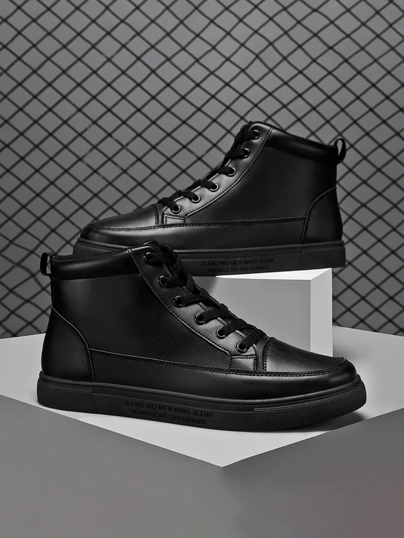 Men Black Lace-up Front Sneakers, High Top Round Toe Skate Shoes